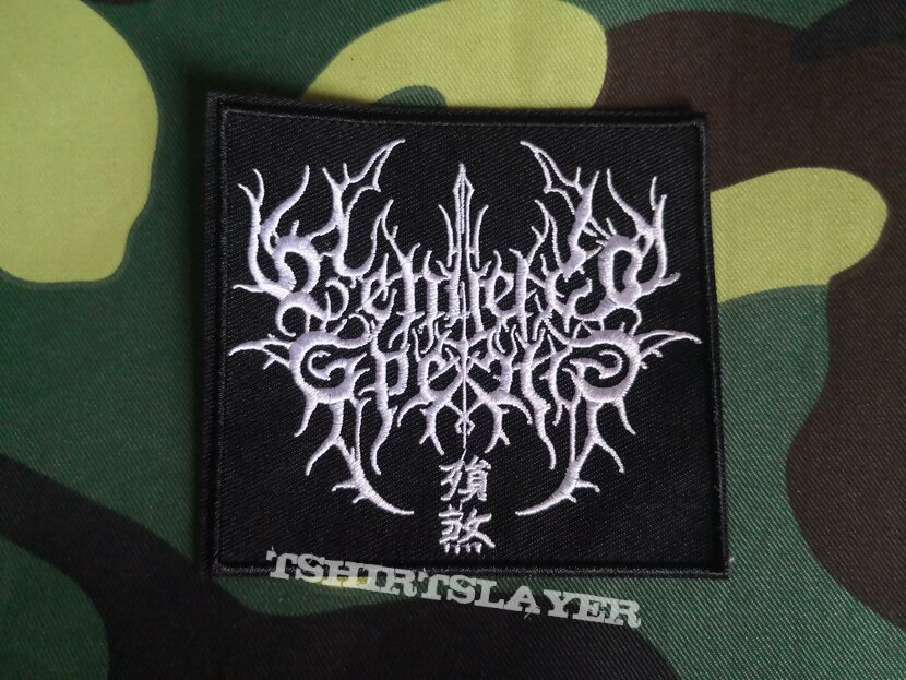 Vengeful Spectre Official Embroidered Patch