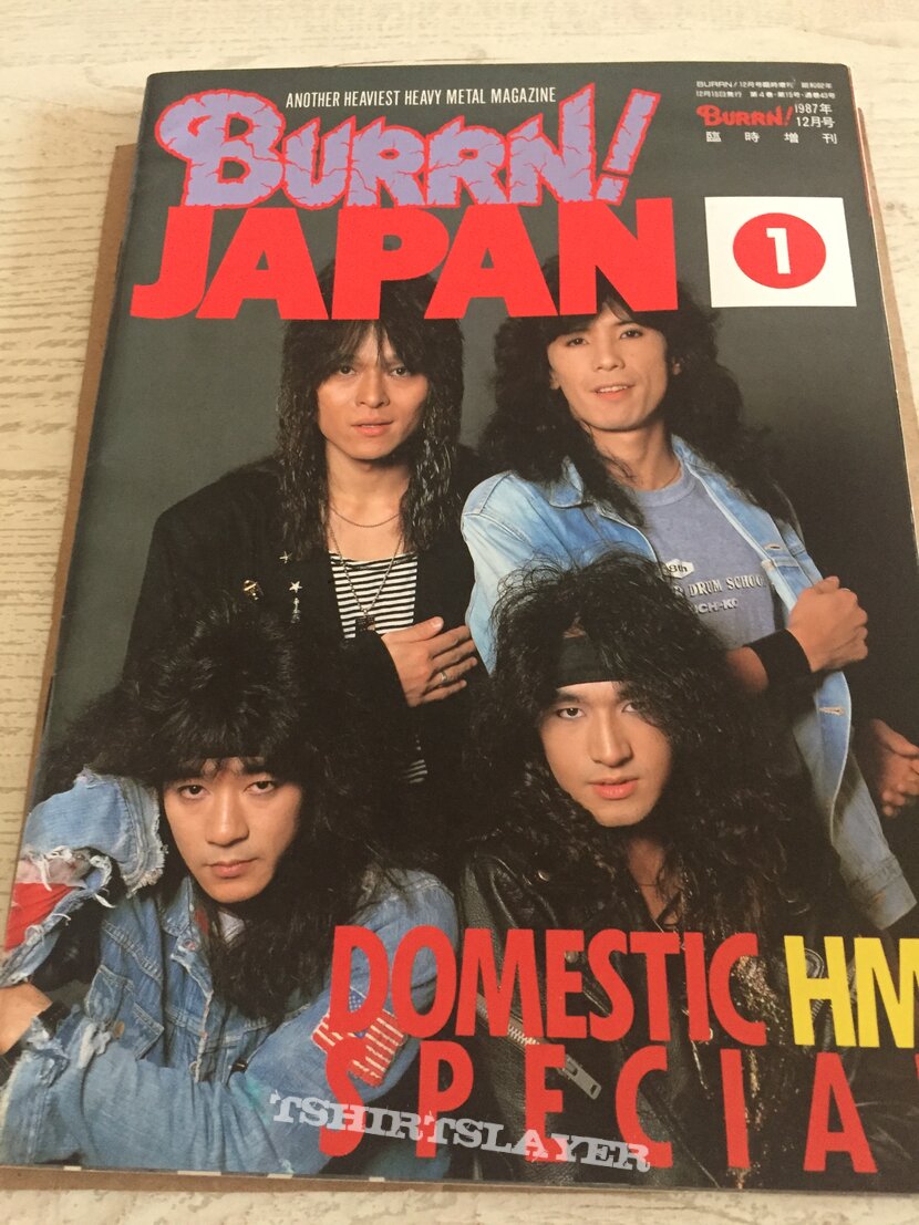 Crowley Burrn Japan Heavy Metal  Special Magazine 1987