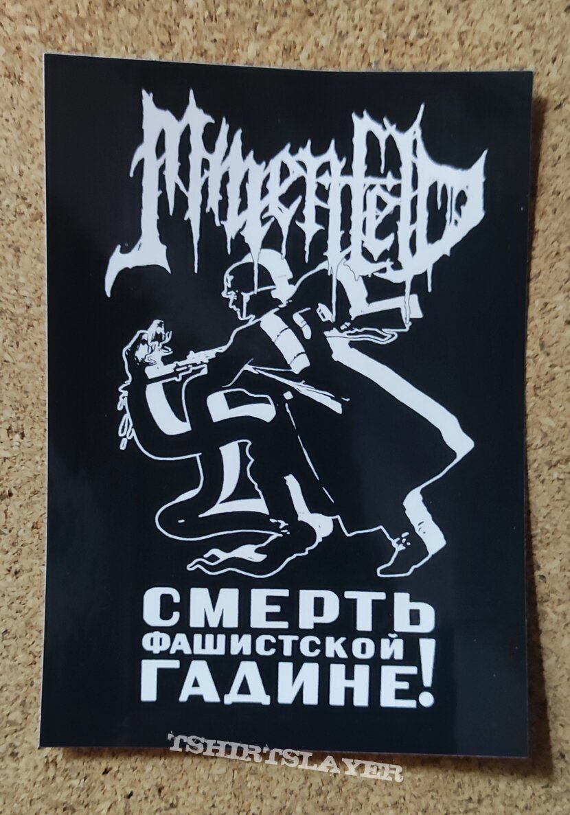 Minenfeld Sticker - Death To The Fascist Beast!