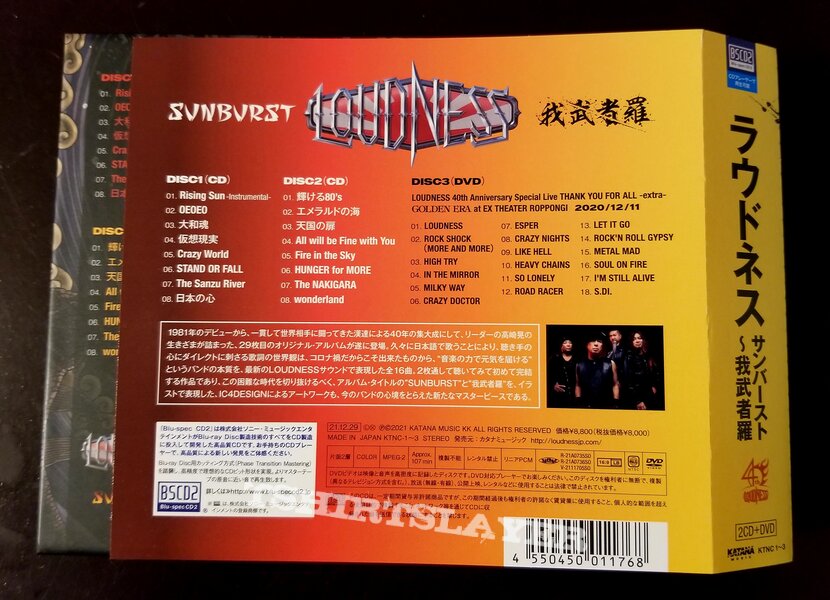 Loudness &quot;Sunburst&quot; Deluxe 2-CD/DVD Set