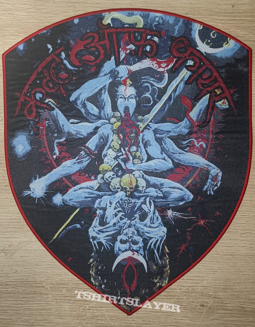 Cult of Fire - Ascetic Meditation of Death Backpatch