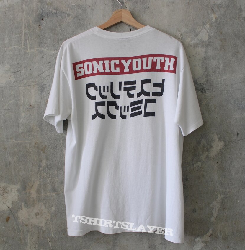 Sonic Youth Hysteric Astronauts Glamour