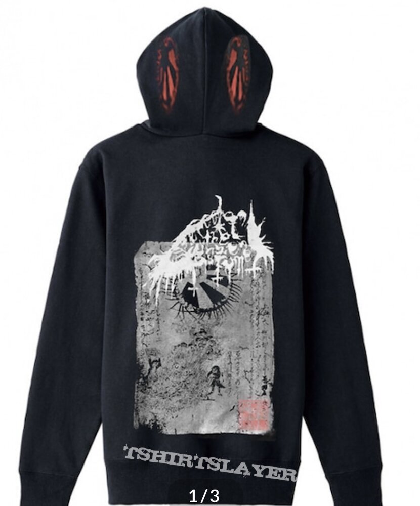 Reek of the unzen gas fumes hoodie