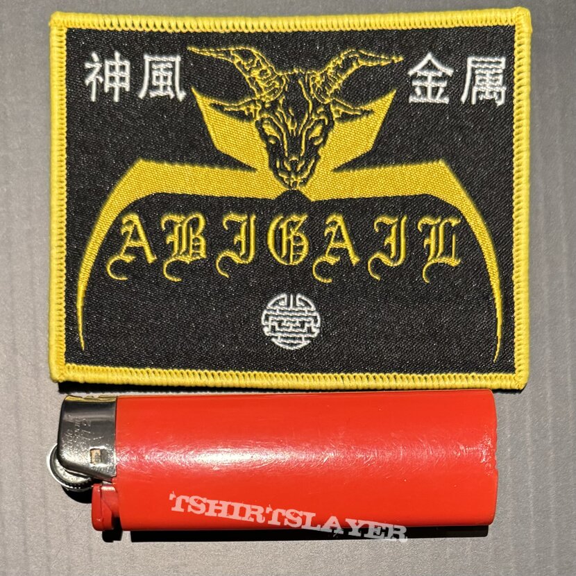 Abigail Logo yellow border patch Abigail Logo yellow border patch