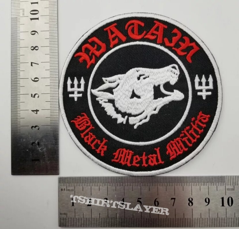 Watain Patch: Black Metal Militia 
