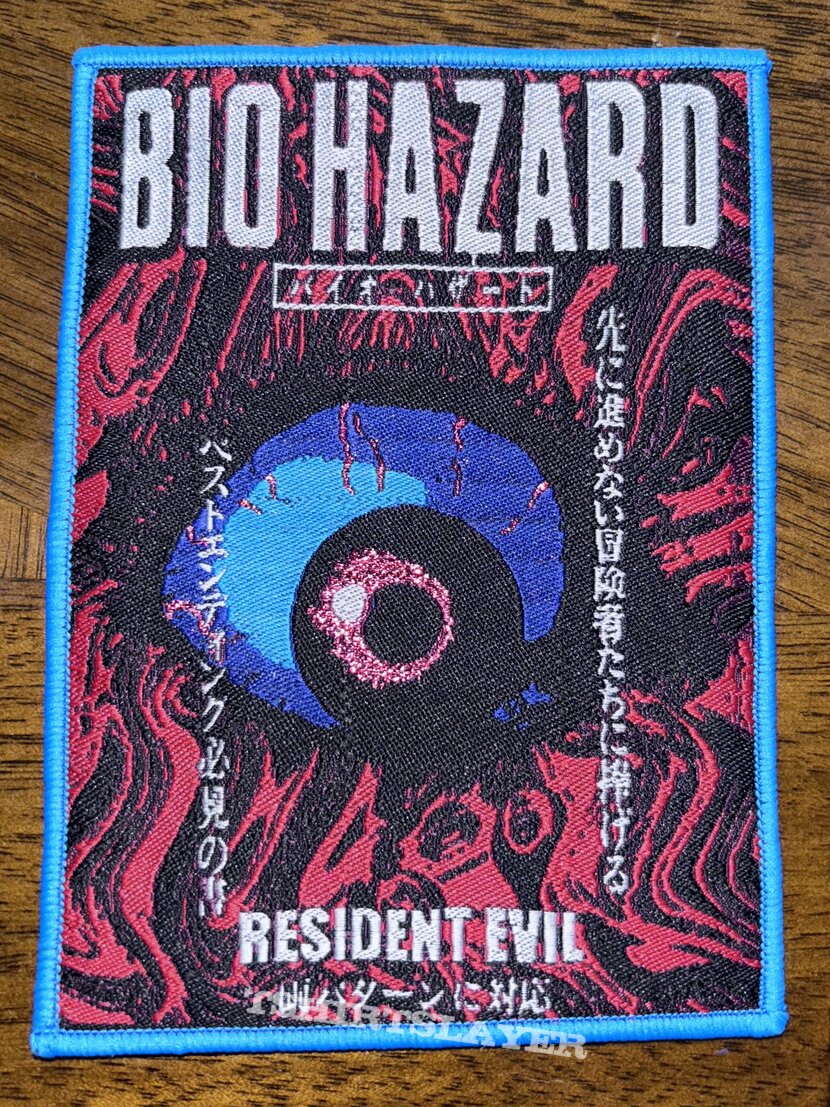 Resident Evil Biohazard patch (blue border) 