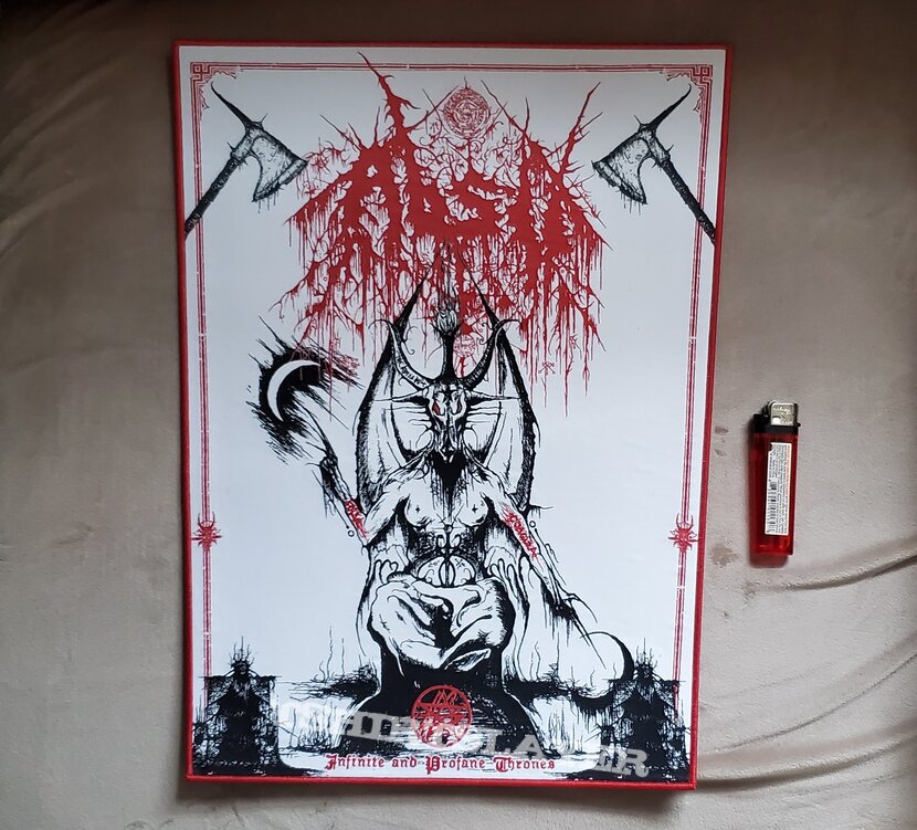 Absu woven backpatch