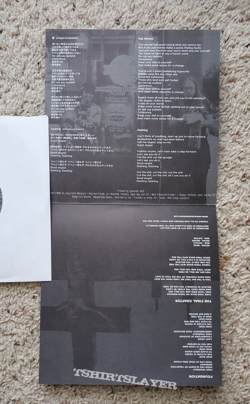 Dropdead 7&#039;&#039; in split vinyl
