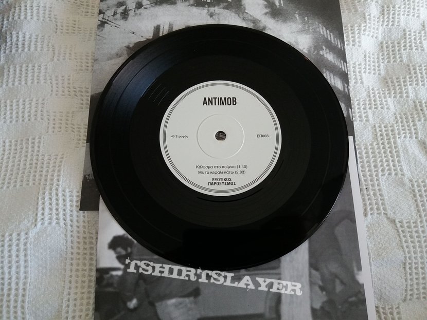 Antimob/Χωρις Οικτο split 7&quot;