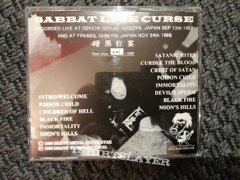 Sabbat Live Curse DLP + CD