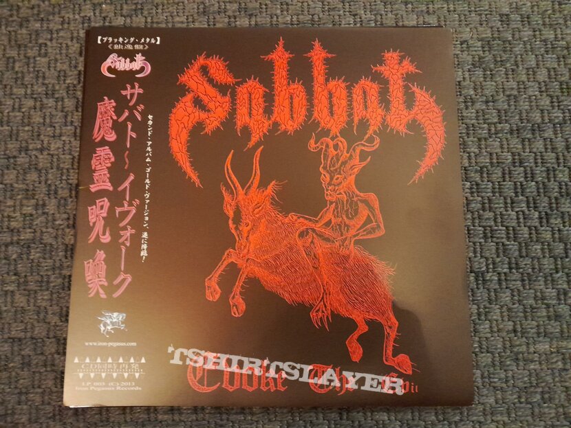 Sabbat Evoke Iron Pegasus Rerelease Complete LP Set