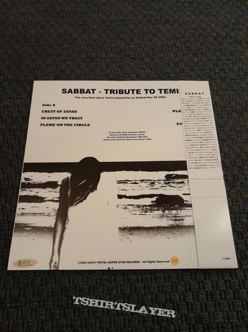 Sabbat Tribute To Temis LP