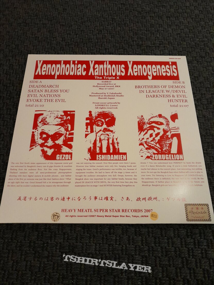 Sabbat Xenophobiac Xanthous Xenogenesis green + red Cover LPs