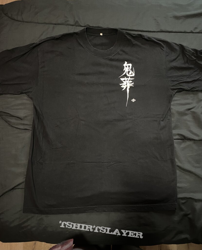 Dir En Grey &quot;Kisou&quot; Tee