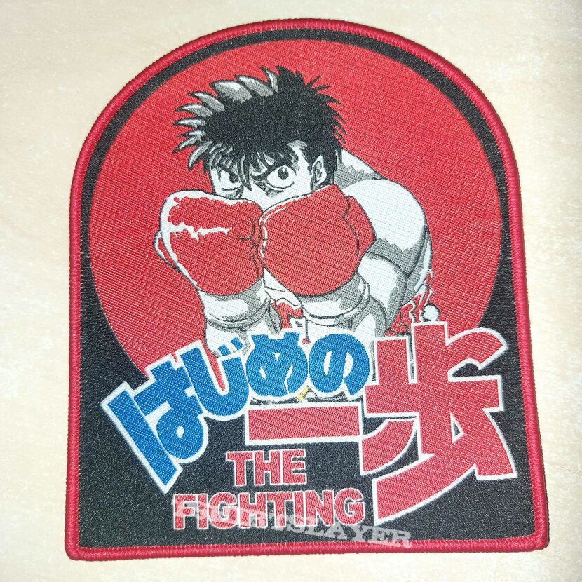 Anime Hajime No Ippo Patch TShirtSlayer TShirt and BattleJacket Gallery