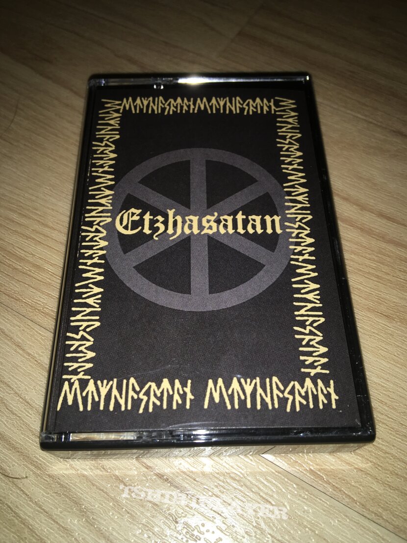 Etzhasatan-Motto Shel Uomaar Tape