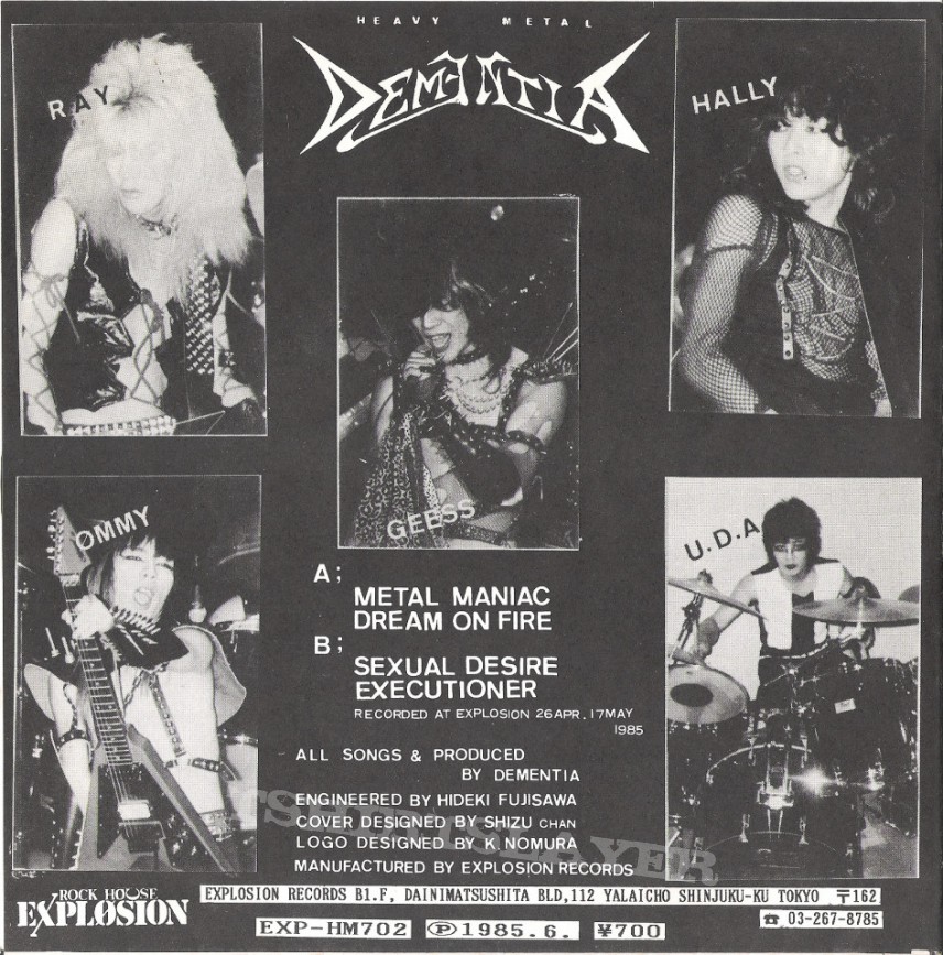 Other Collectable - Dementia Live &#039;85