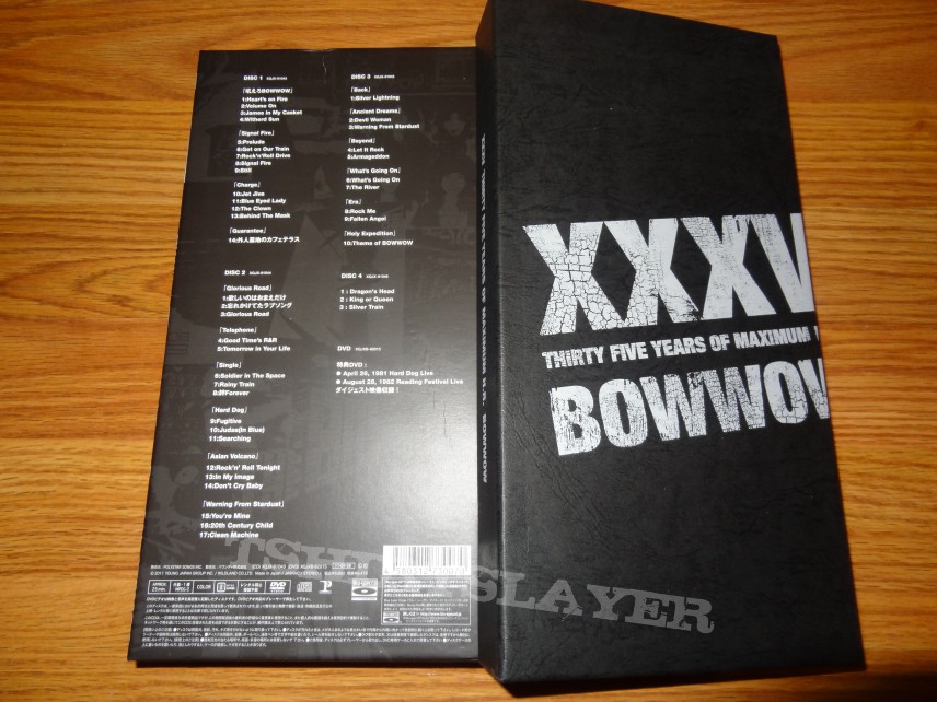 Other Collectable - Bow Wow &quot;35 years of Maximum HR&quot;