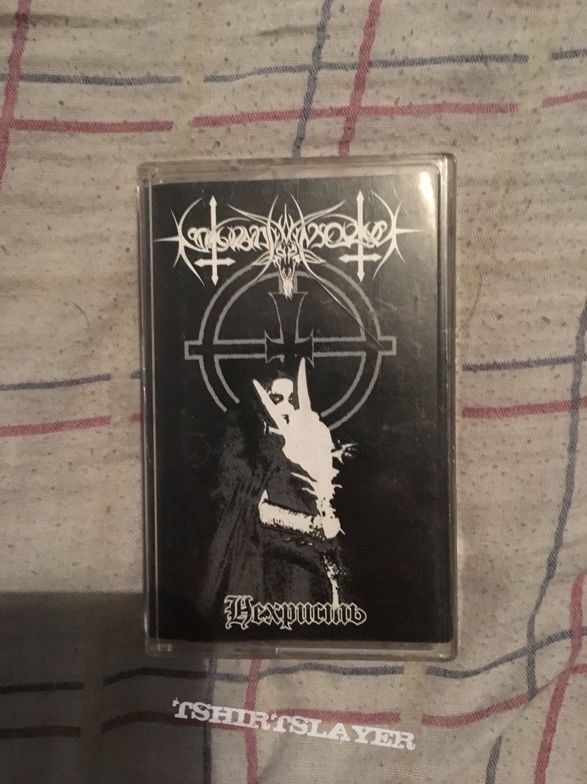 Nokturnal Mortum - NeChrist cassette 1st press