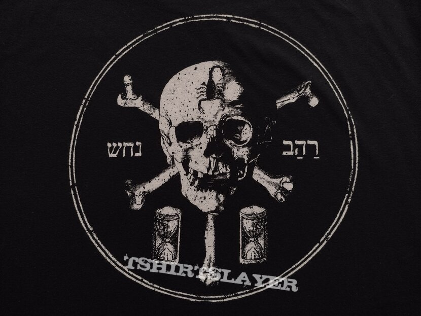 13th Moon - XIII - T-Shirt 13th Moon - XIII - T-Shirt