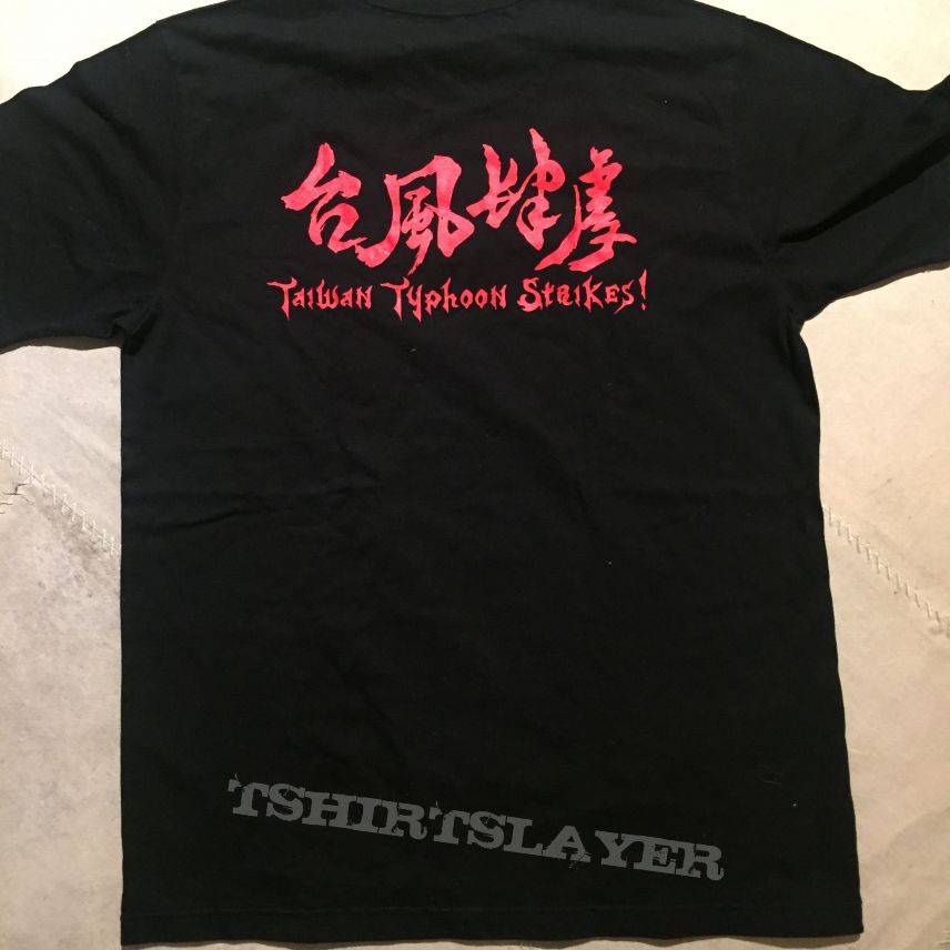 Chthonic - Taiwan Typhoon Strikes! shirt