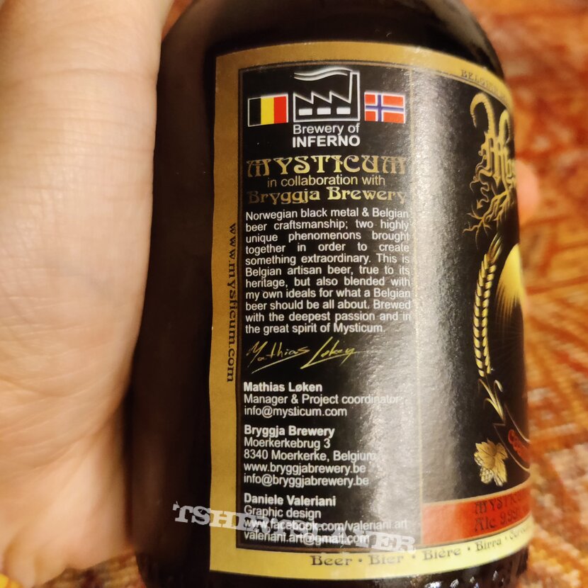 Mysticum - Cosmic Tripel
