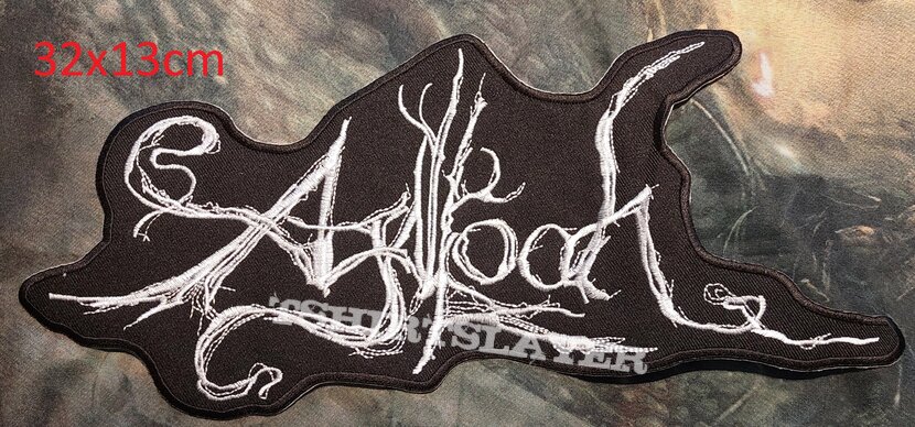 Agalloch - Logo backpatch Agalloch - Logo backpatch