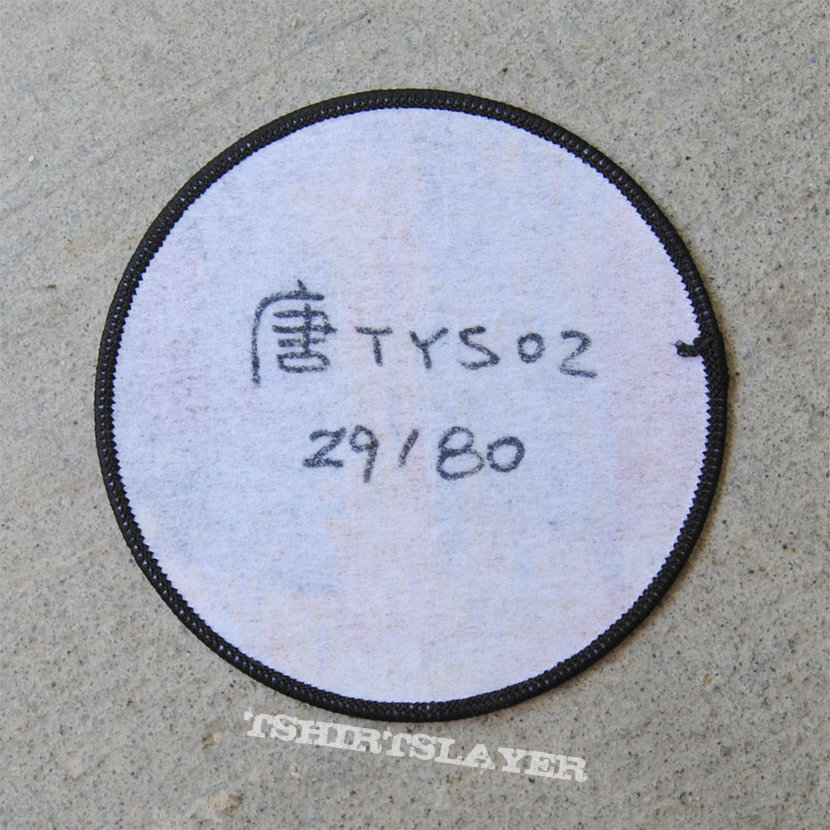 Carnage: Dark Recollections patch