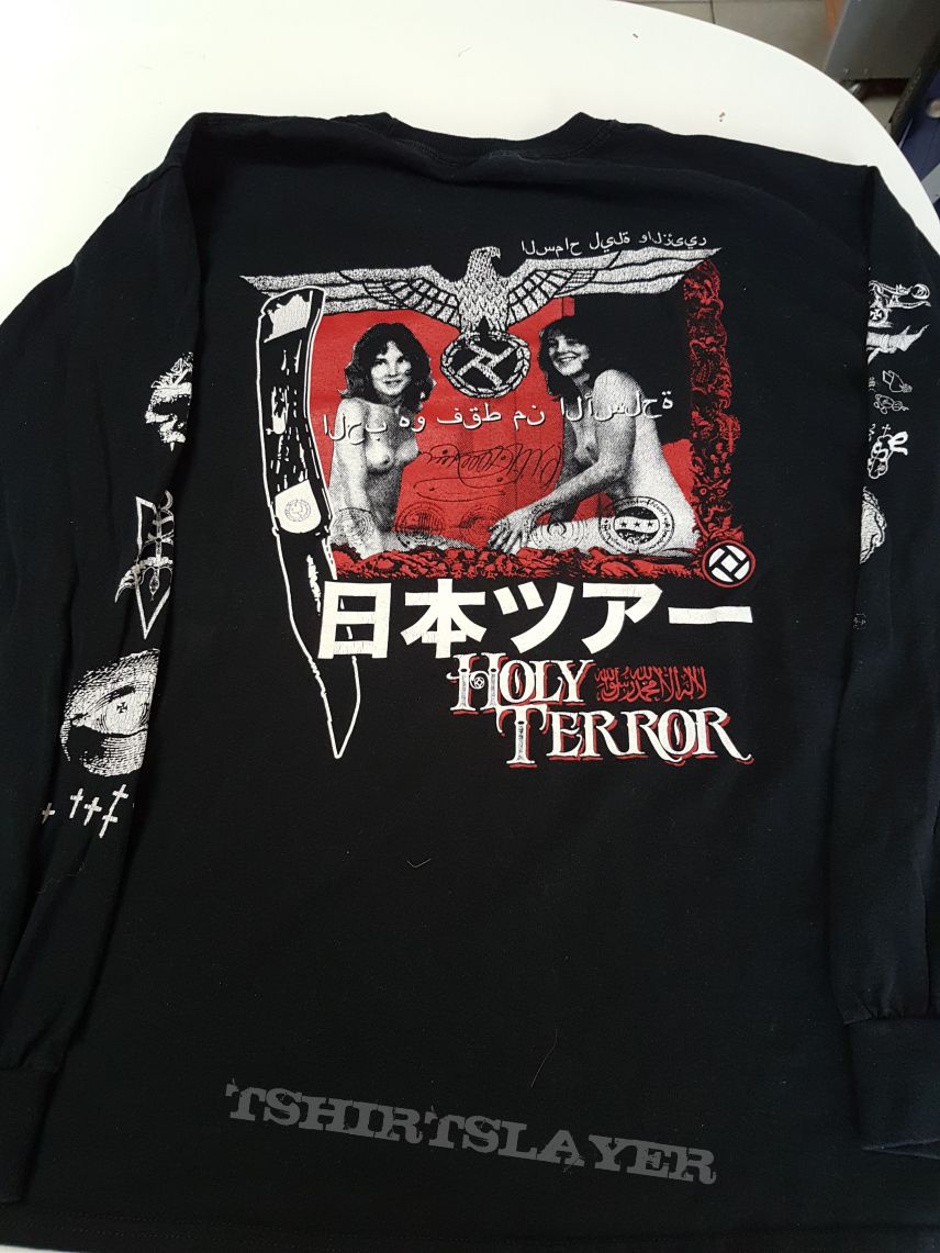 integrity japan tourshirt (reprint)