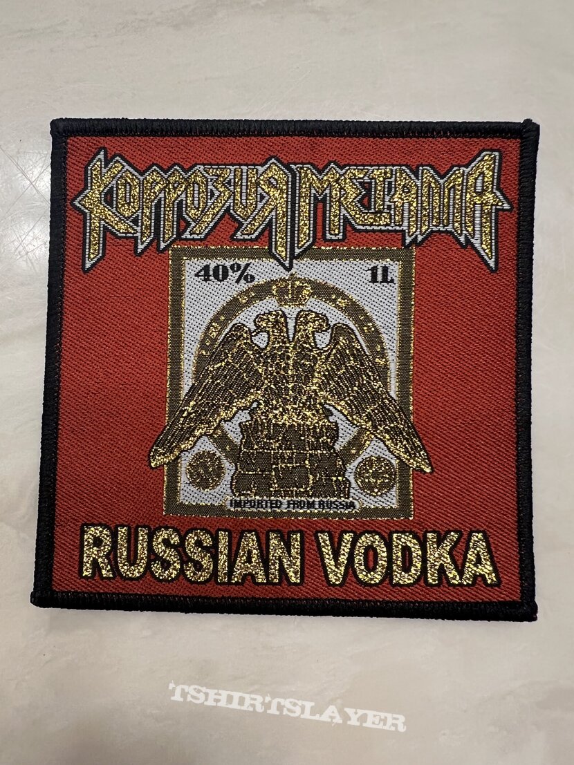 Коррозия Металла Russian Vodka Patch