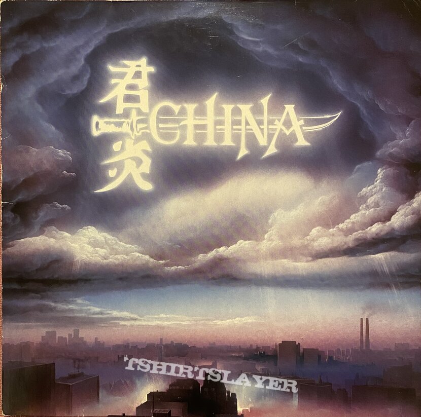China - Sign in the Sky