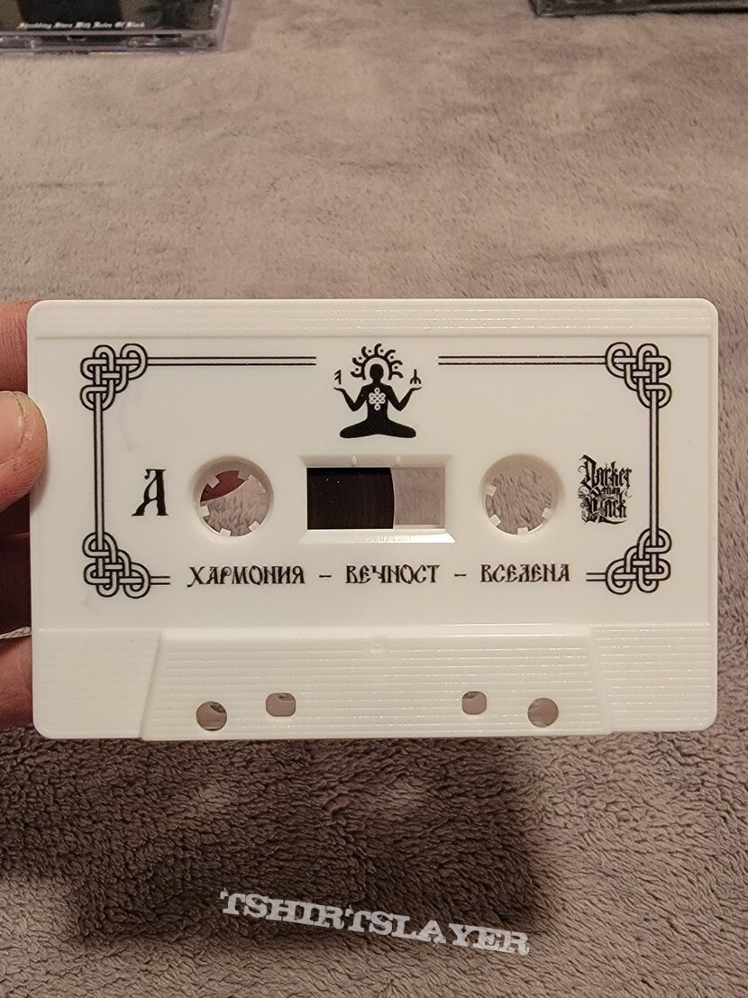 Aryan Art - Harmony Eternity Universe cassette 