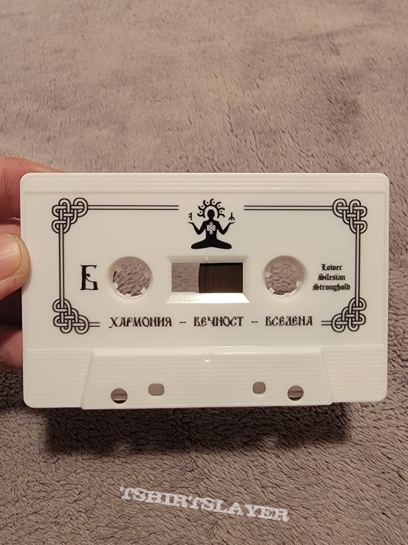 Aryan Art - Harmony Eternity Universe cassette 