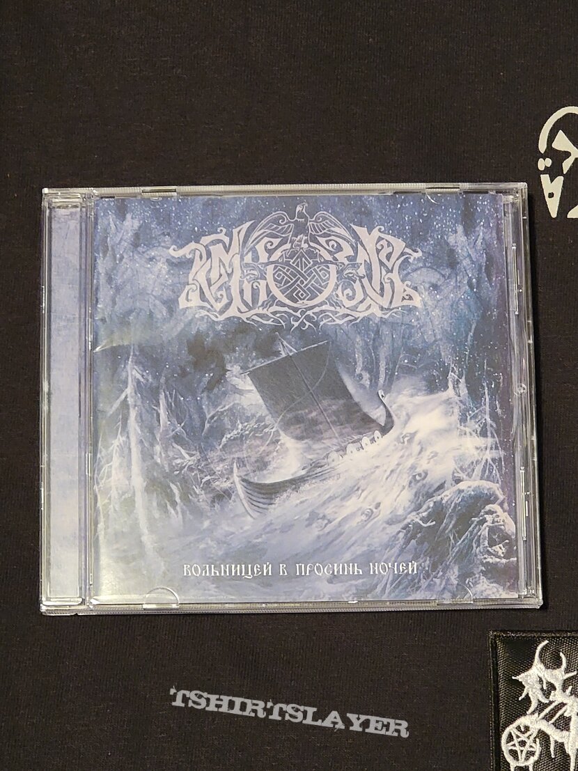 Temnozor - Folkstorm of the Azure Nights CD