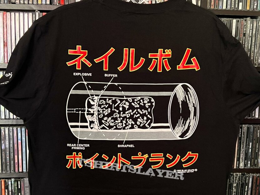 Nailbomb - Point Blank © 1995 - 2024 Blue Grape AMSTERDAM - NEW YORK 