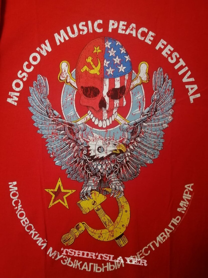 Moscow Music Peace Festival - 1989 ©️ Lenin Stadium The