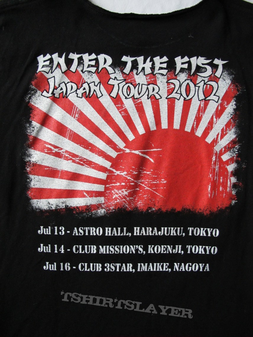 Skull Fist - Japan Tour Shirt 2012