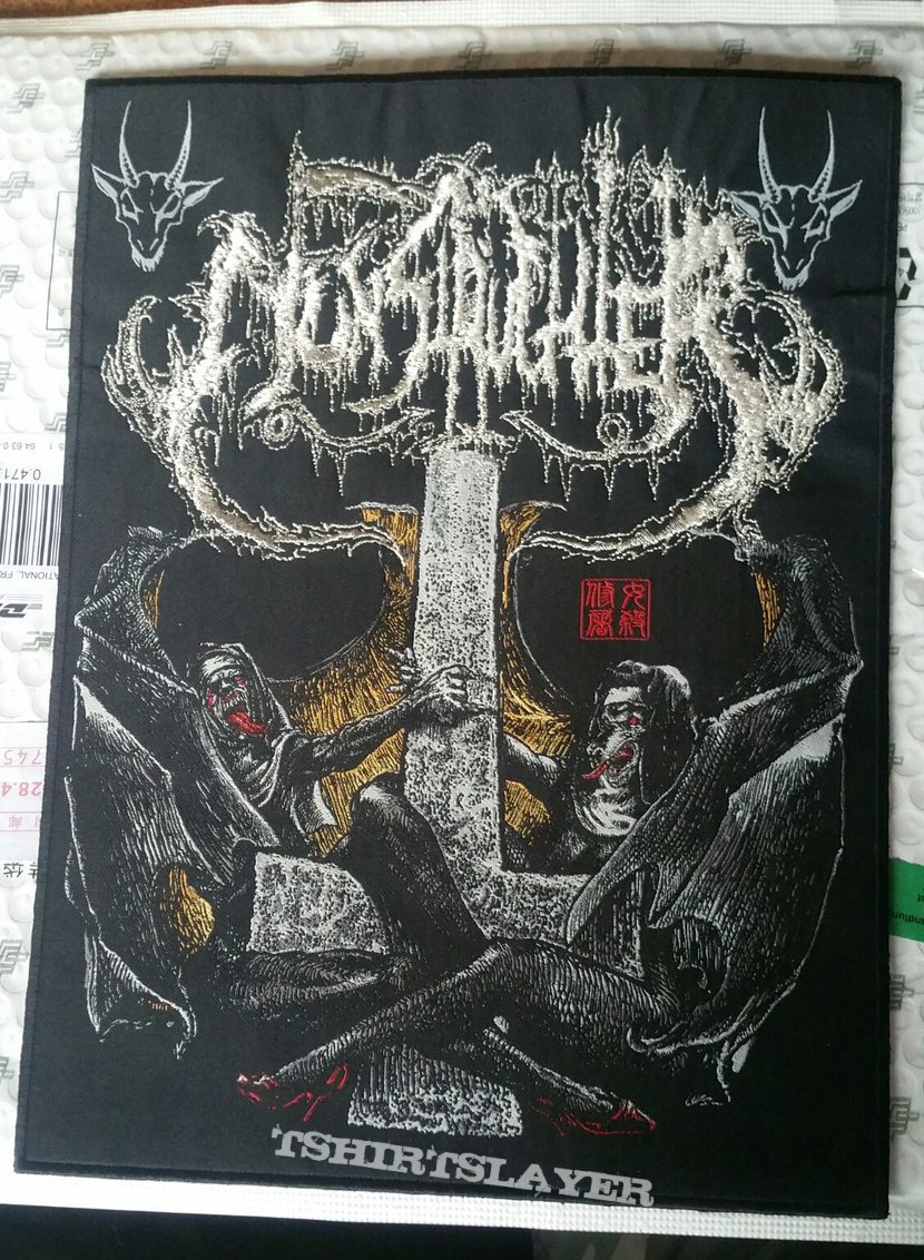 Nunslaughter Backpatch