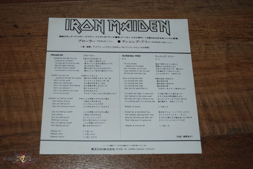 Iron Maiden Prowler / Running Free (7) Japanese Promo Signed